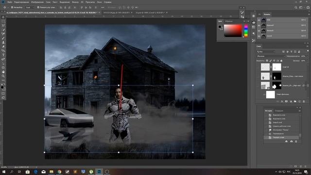Photoshop СС/ как такое получается? НЕВОЗМОЖНО!