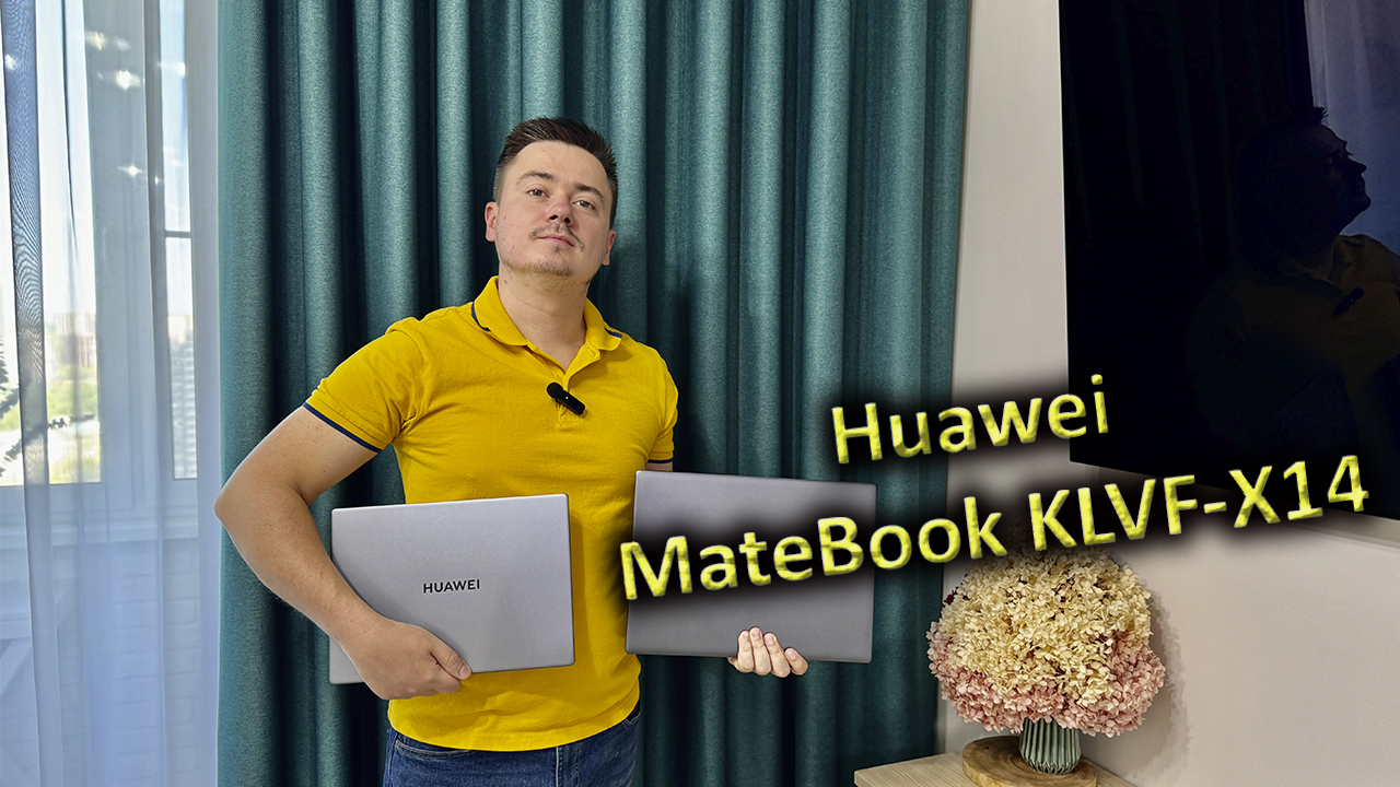 Обзор ноутбука Huawei MateBook KLVF-X14