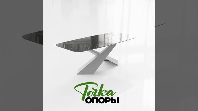 Металлическое подстолье для стола "Стела"