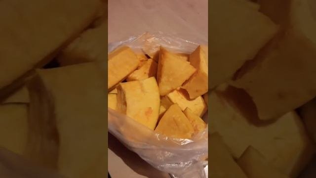 Тыква на ночь .