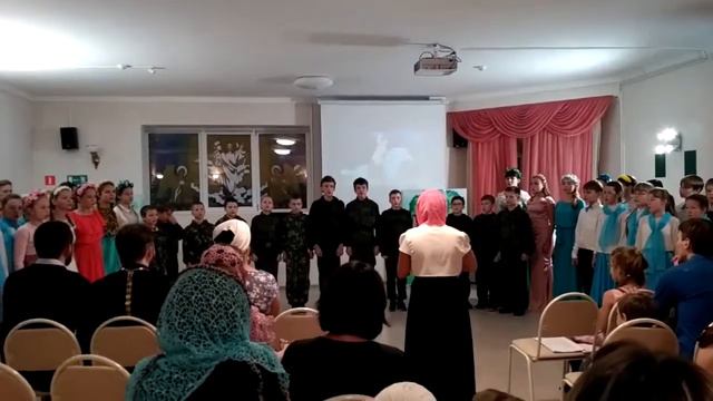 Многая лета русской земле