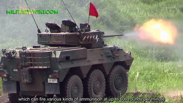 Type 87 ARV: Reconnaissance and Patrol Vehicle From Japan