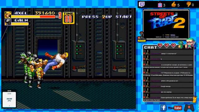 [SMD] STREETS OF RAGE 2 - В ПОСЛЕДНИЙ РАЗ В СВОИ 29 ЛЕТ
