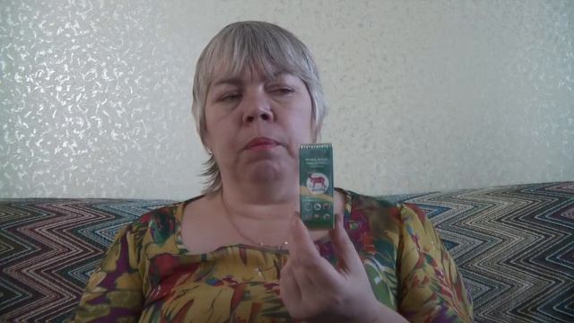 RASYAN Herbal Relief Muscle Pain Luniment  Обезболивающее травяное масло. Тайские штучки.