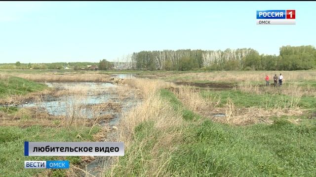 Ракитинка