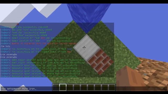 ОБЗОР ПЛАГИНА BedWars Rel 1.12.2 | Minecraft