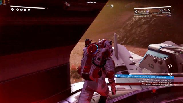 Баг текстур no man's sky