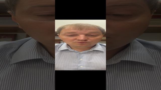Конференция. Август 2024