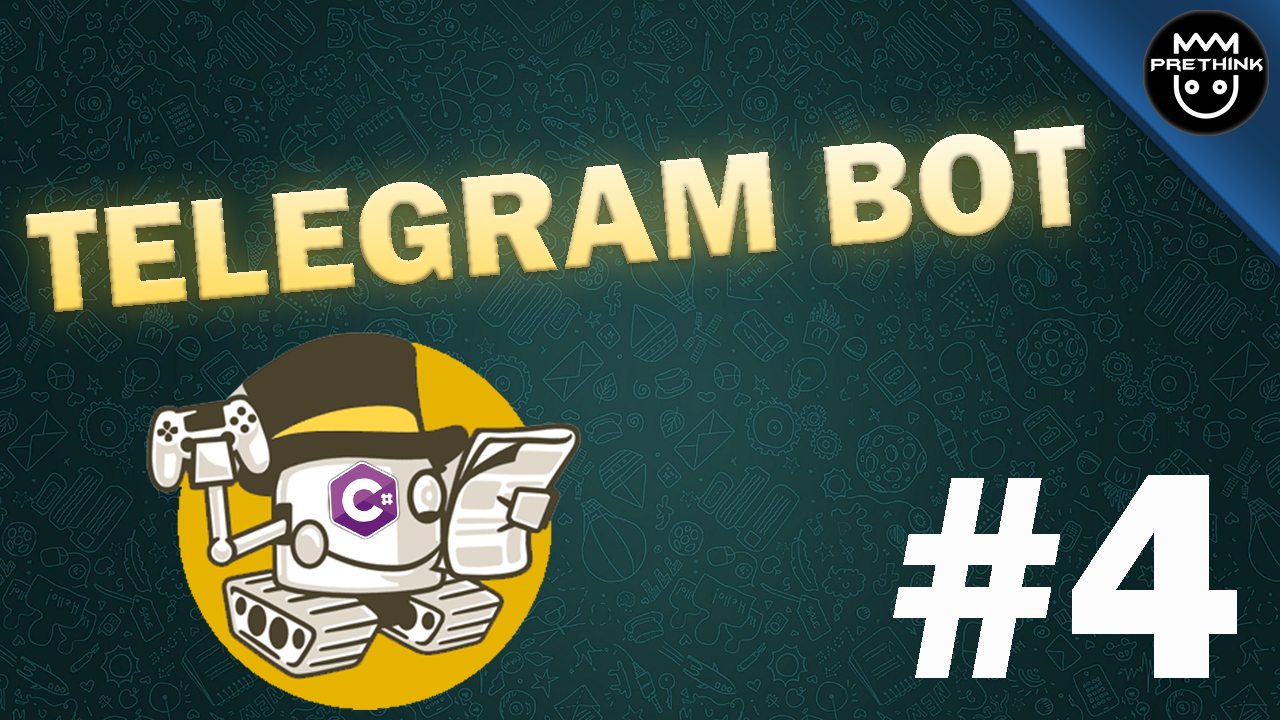 [PRTelegramBot#4|C#] – Работа с кэшем пользователей и пошаговым выполнением команд