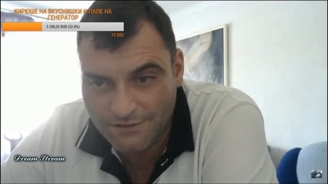 Марик :"Вадик 4мo и всегда был крысой"