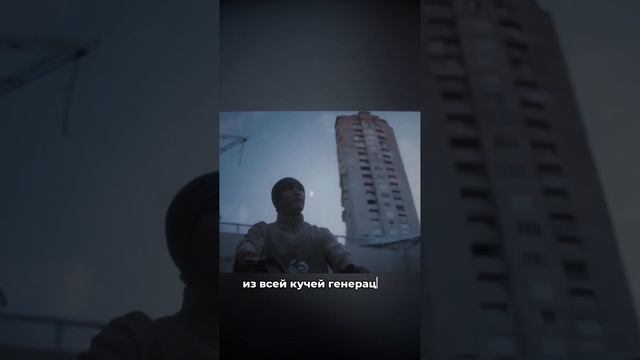 Нейросеть в КИНО AI Я использовал новый Фотошоп в фильме Нурландос #tutorial #aftereffects