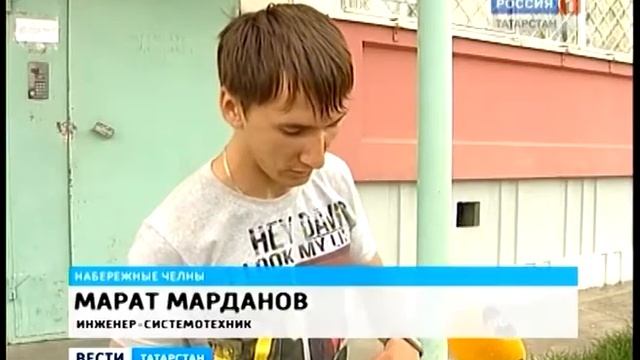 СЧЕТЧИКИ