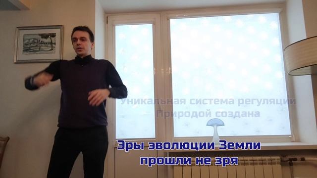 Мотонейроны.