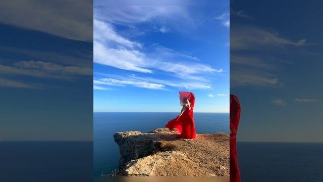 Фиолент в красном