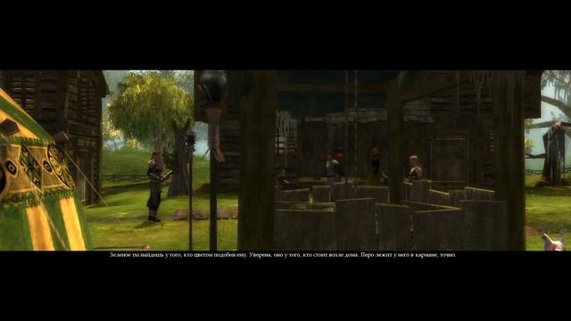 NEVERWINTER NIGHTS 2 ♠  ПРОХОЖДЕНИЕ ОБУЧЕНИЯ ( ЧАСТЬ 1) ♠ ОБЗОРЫ И МНЕНИЯ
