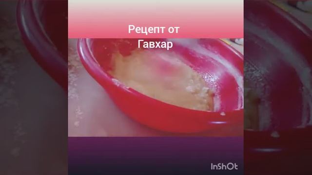 Самый лёгкий пирог с вареньем. Пусть каждый готовит???
