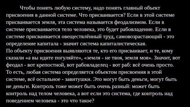 КАК РАСПОЗНАТЬ, НЕ УПУСТИТЬ И ПЕРЕЖИТЬ ВРЕМЯ ПЕРЕД ВТОРЫМ ПРИШЕСТВИЕМ ХРИСТА? Дмитрий Малиновский