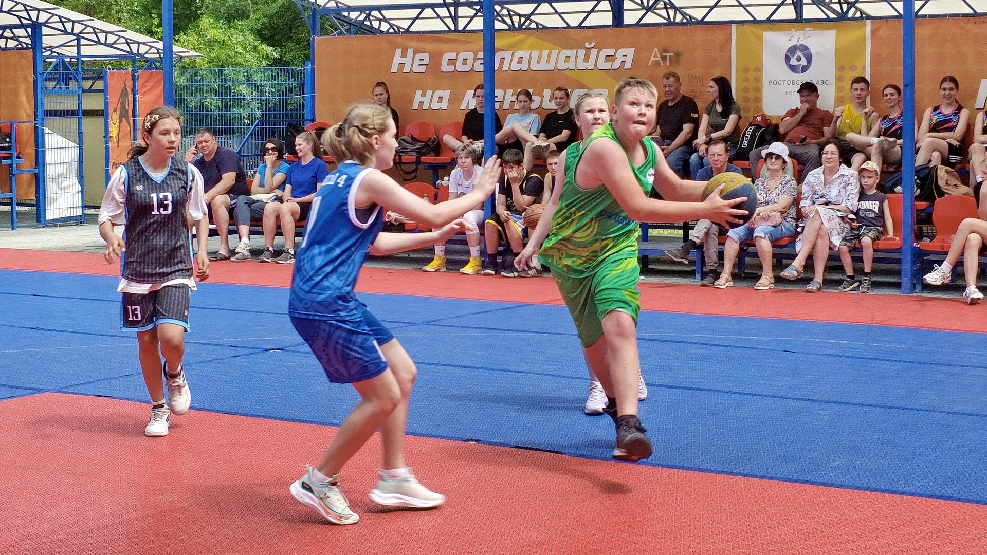 Волгодонск. Баскетбол 3х3 в день защиты детей