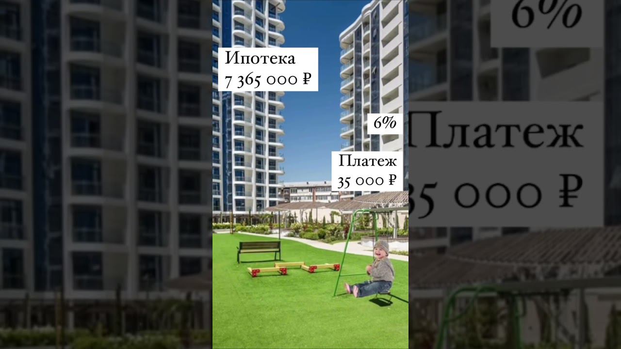 С нами всё понятнее …