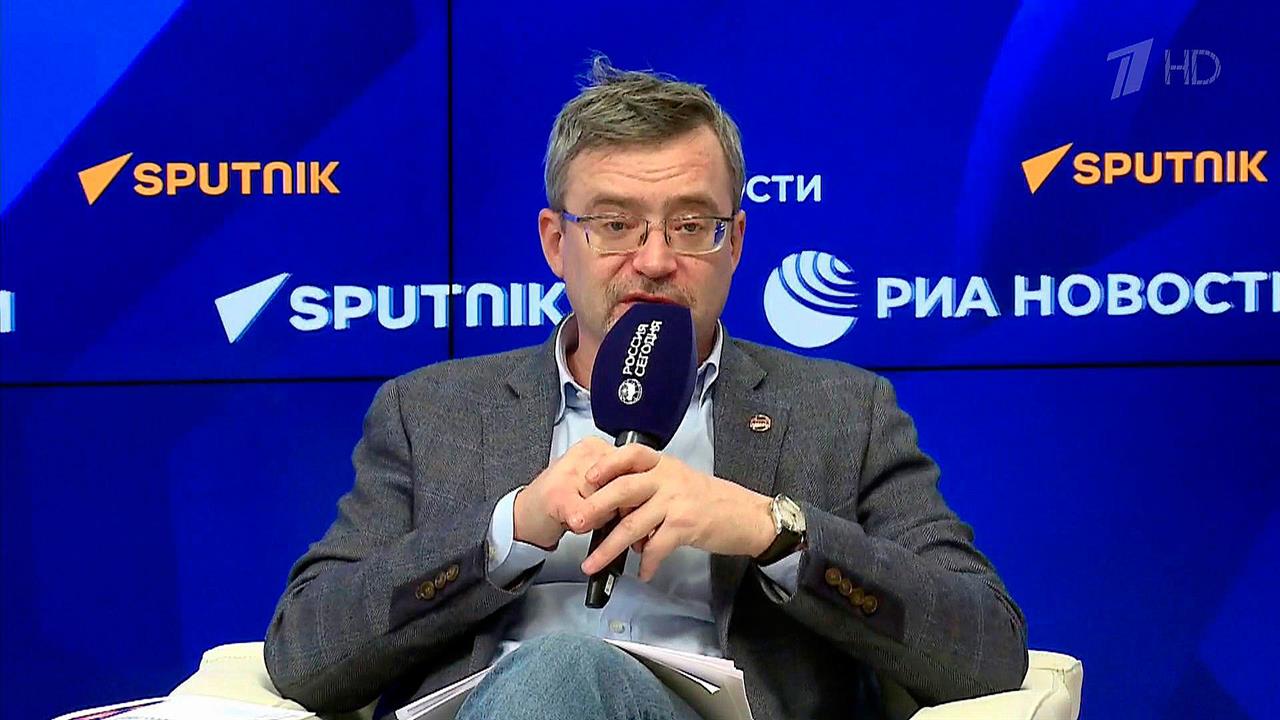 Гороскоп На 1 Канале Тв На Сегодня