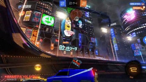 Rocket League (играем с ребенком)