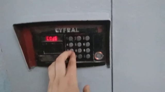 Открытие домофона CYFRAL CCD-2094 с помощью пароля