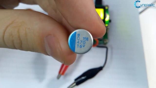 Видеообзор измерителя емкости индуктивности LC 100-A от интернет магазина Суперайс
