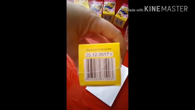 MinuSize  испытываем на себе.