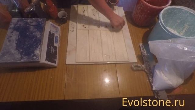 Как сделать камень своими руками? Производство на дому.