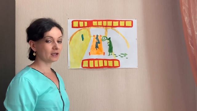 Библейский урок 5 (Дети)
