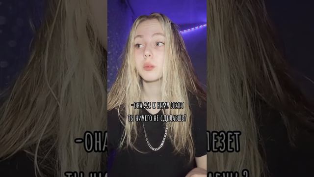 Видео из тик тока