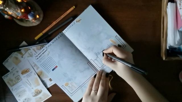 50 КНИГ НА ГОДОформляю КНИЖНУЮ ПОЛКУ 2023читательский блокнот.