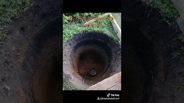 Копка Питьевых Колодцев 89629755898 "Колодцы Питьевые"