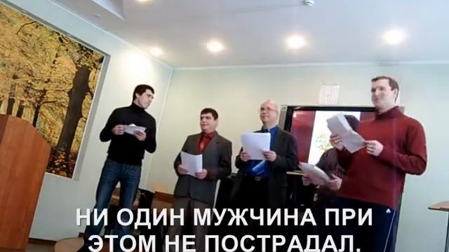 8 марта.wmv