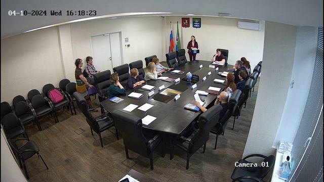 Заседание от 10.04.2024