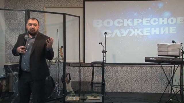 "ВЕРА КАК БЛАГОДАРЕНИЕ" / Алексей Моисеев / 12.03.23г.