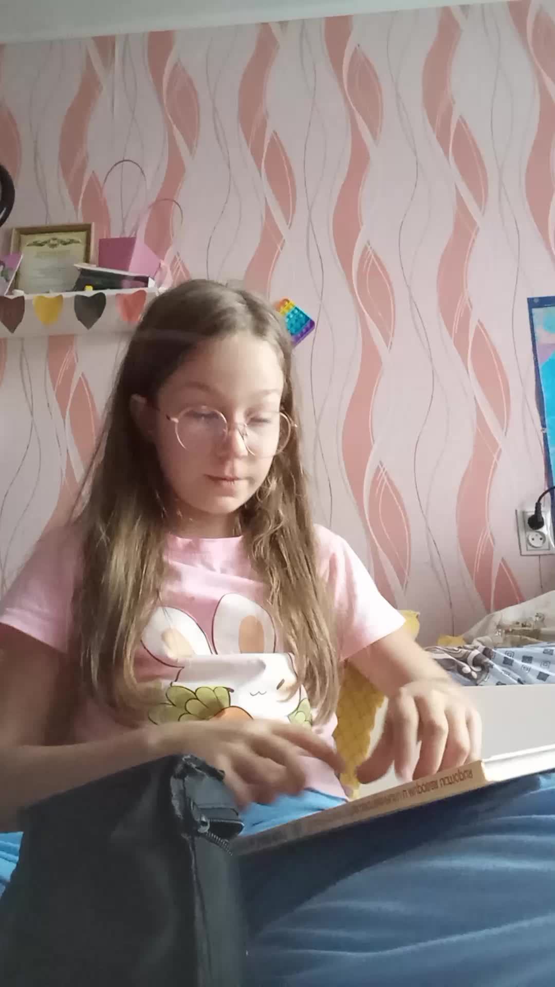 коллекция кристине