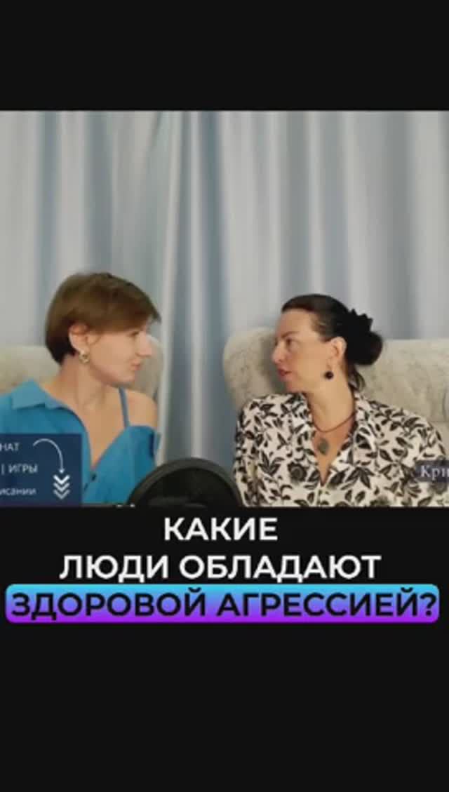 Ссылка на эфир в описании 👇