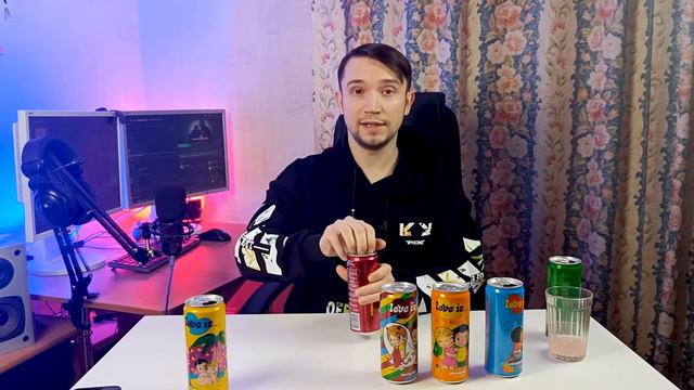 LOVE IS Газировка - Стоит ли попробовать?