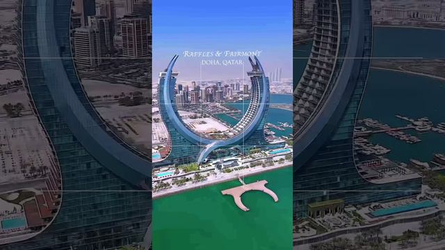 📍Raffles Doha — роскошный отель в Дохе, расположенный на берегу Персидского залива. 😍