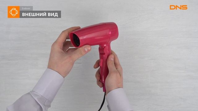 Распаковка фена Endever Aurora 454 / Unboxing Endever Aurora 454