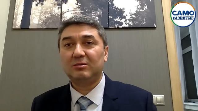 ДОЛГИ. Как не попасть в долговую яму Как избавиться от долгов Саидмурод Давлатов