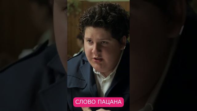 Григорий Дудник - о сериале "Слово пацана" | Интервью в Сарафан шоу