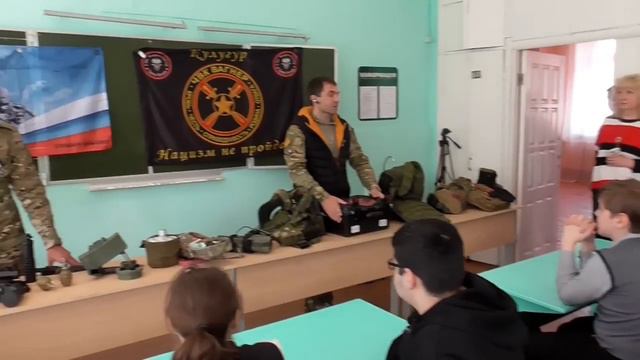 Бойцы ЧВК Вагнер в 14 школе г  Кузнецка