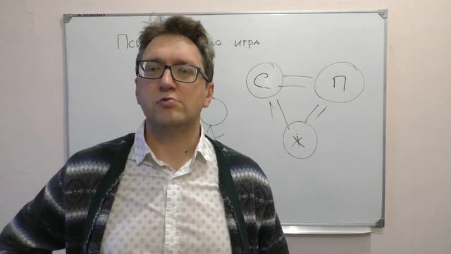 Почему не слушаются дети. "Поглаживания" и потребность во внимании.