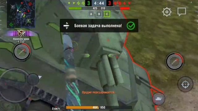 TANKS BLITZ