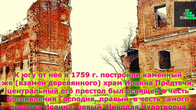 Посетили Нижнеломовский Казанский мужской монастырь. Часть 1