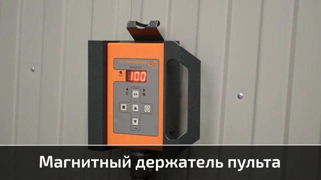 АО ЭЛЕКТРОСВАРКА: опорные роликовые вращатели ОВРП