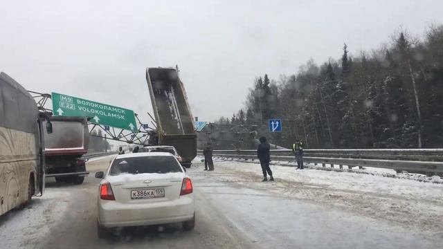 Крупная авария на новой риге