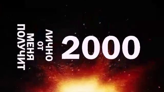 Иллюзия от Увиденного глазами!